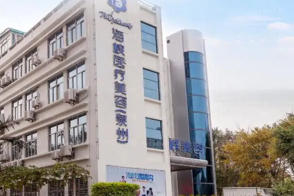 面部提升专家介绍?价格多少?