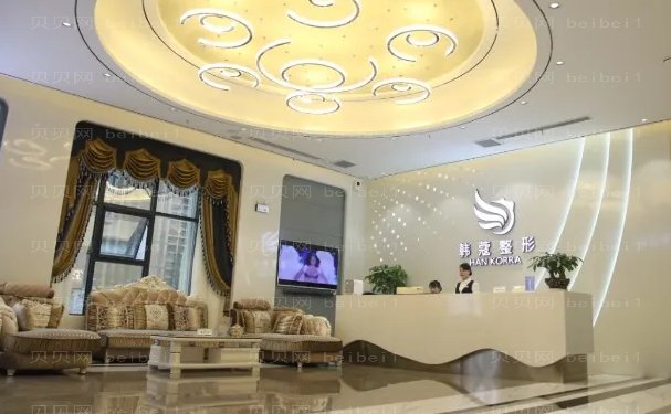 2022襄阳韩蔻植发怎么样?附价格更新!