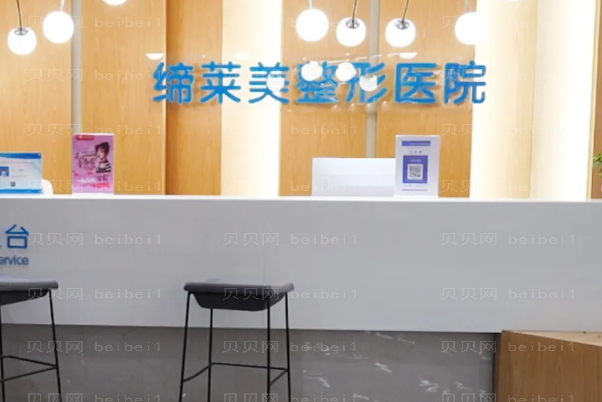郑州缔莱美医生名单?实力好的医生