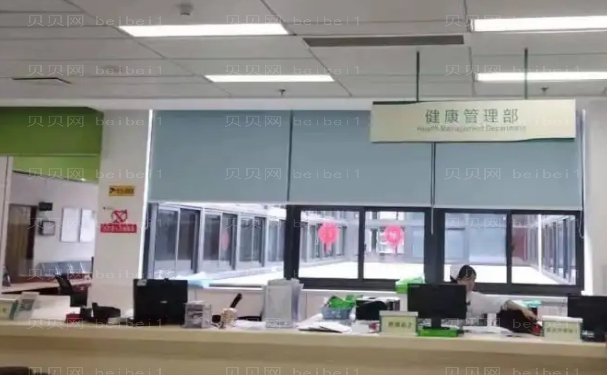 福建省立医院自体填充价格(医生排名名单一览)