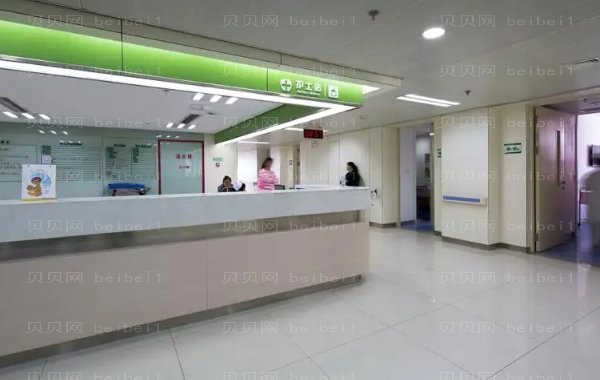 陆军军医大学第—附属医院整形科价格高吗?前三名医生名单展示