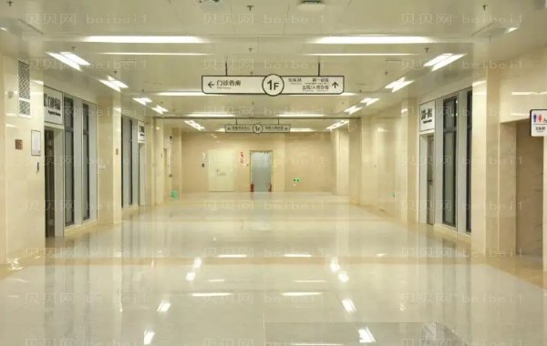 陆军军医大学第—附属医院整形科价格高吗?前三名医生名单展示