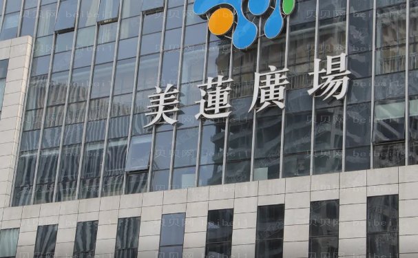 济南美莲缩鼻翼专家排名名单!整形价格一览