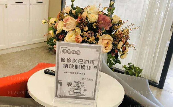 成都医学院第二附属医院整形科价位高吗?医生名单介绍