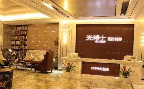 重庆光博士垫鼻尖排名前三的医生有哪些?口碑名单