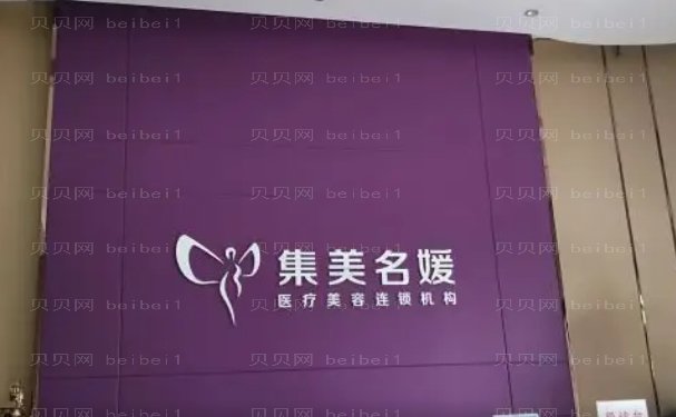 2022新疆黎美双下巴吸脂医生(专家)排名|实力技术一览