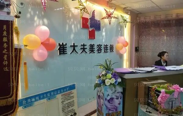 兰州短鼻矫正哪家比较好|前七名医院名单排行