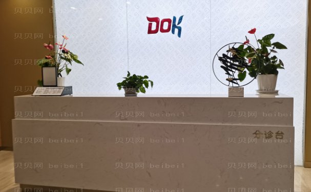 昆明铜雀台鼻部硅胶假体取出谁做得好?附价格展示