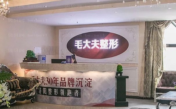 洛阳乔雅登医院哪家好?2022新晋排行公布