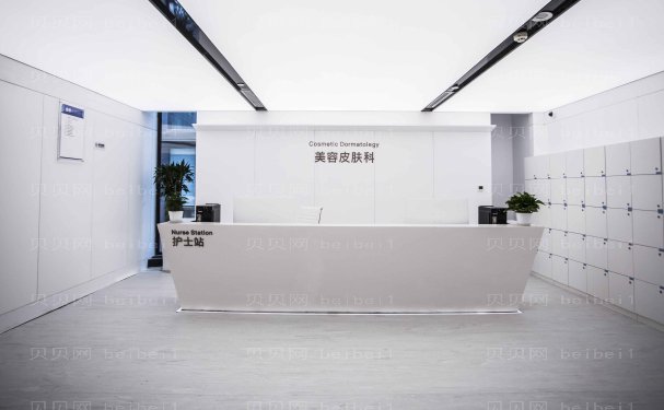 重庆乳房下垂矫正全新医院介绍揭秘,快来收藏!
