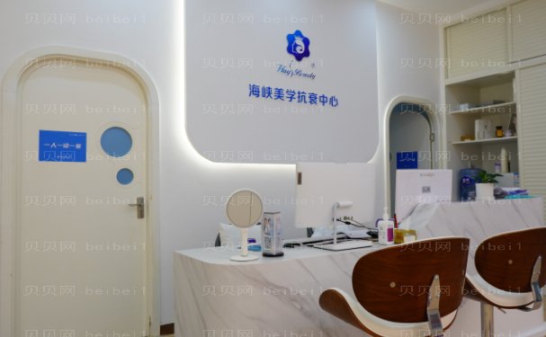 厦门双眼皮修复医院排名更新!了解这五家准没错