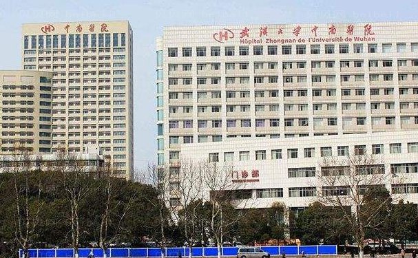 武汉大学中南医院自体脂肪隆胸多少钱?整形价目发布!