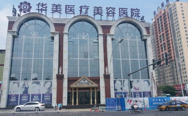 襄阳双眼皮修复医院排名!技术好的医院名单盘点!