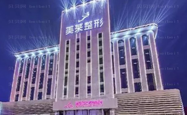 襄阳双眼皮修复医院排名!技术好的医院名单盘点!
