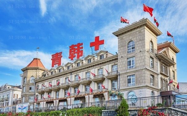 烟台青韩眼部综合全新医生名单排行!附简介一览