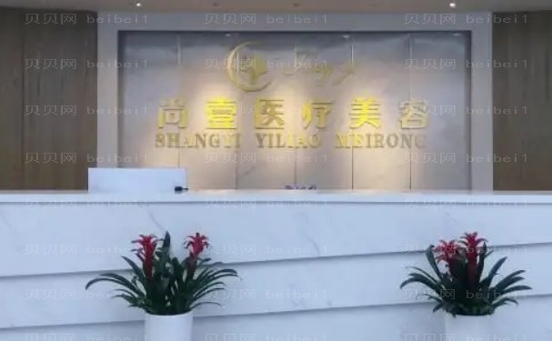 合肥瘦大腿哪家医院做得好?前十名单名气如何