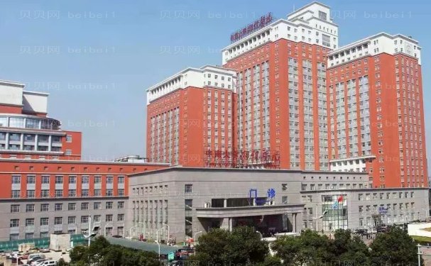 长沙颧骨颧弓八大整形医院榜单|高性价比医院