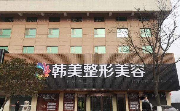 扬州眼部修复医院排名前十榜单揭晓!好的医院公布