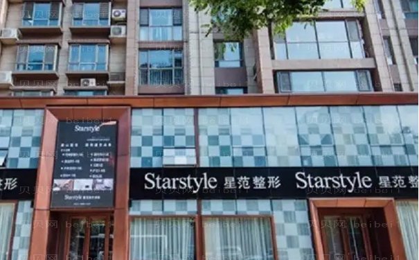 桂林星范乔雅登玻尿酸好的专家_医生_排名大全!