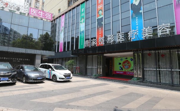 衡阳曹家易丽鼻部假体取出医生:学敏，郭时芳都不错