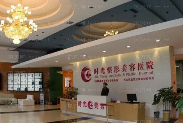 兰州吸脂瘦大腿比较好的医生提名|全新医生介绍揭秘
