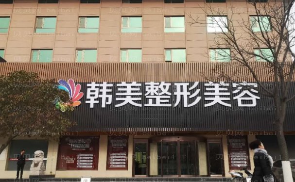 赣州去鼻唇沟医院排行前十强揭晓!盘点发布