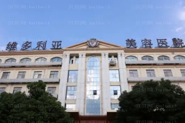 苏州去双下巴医生全新排行|前五名医生排行公开