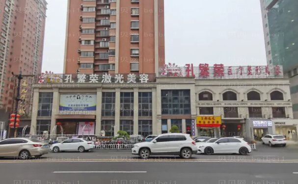 洛阳丰唇医院排行前十介绍_介绍好的医院公布!