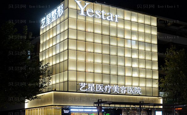 北京热玛吉除皱整形医院排名前十揭晓!带你了解一下!
