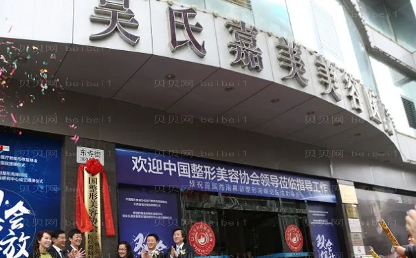 2022昆明热拉提好的医院排行名单!哪位医生好