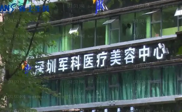 深圳自体脂肪隆胸医生排行前十强势入围