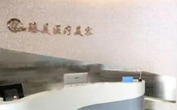 惠州热拉提口碑医院排行名单，全新汇总前十查看