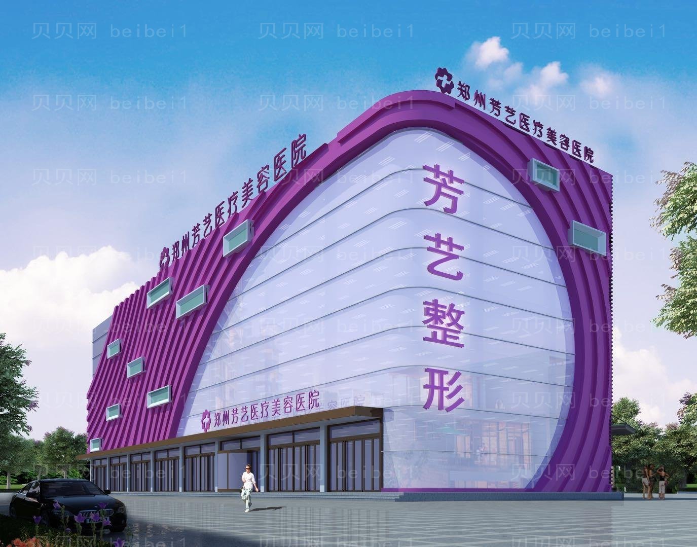郑州玻尿酸垫鼻基底前五名医生介绍
