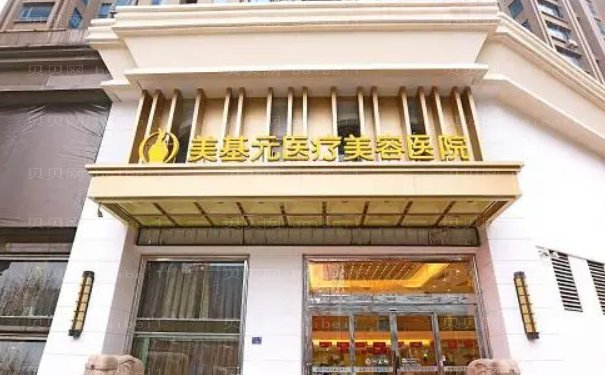 武汉去鼻唇沟比较好的医生介绍前十公布!