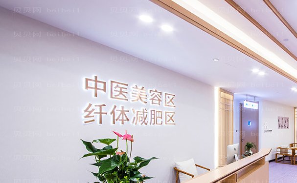 郑州射频瘦肚子医院名单公布?详情汇总!