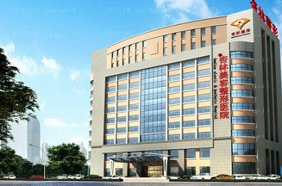 沈阳硅胶延长鼻小柱前十名医院介绍