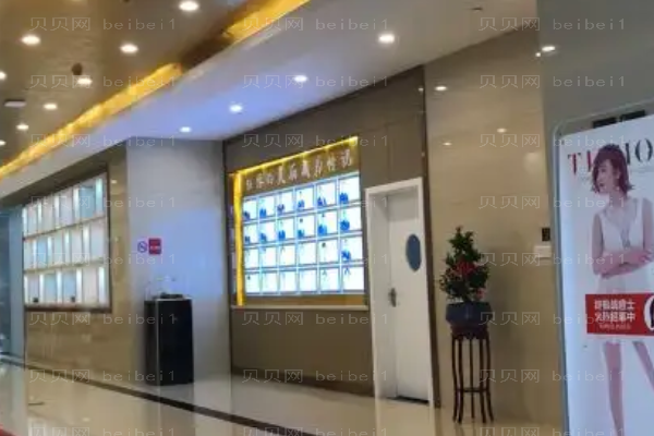 郑州脂肪整形医生介绍前十强