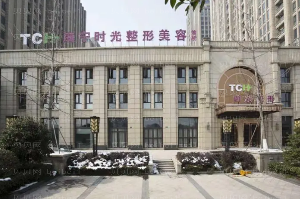 嘉兴多点双眼皮医院哪家比较好?医院介绍大全
