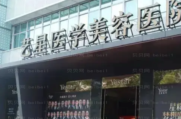 温州除皱医生介绍前十有哪些