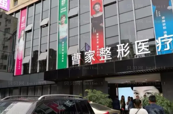 常德除皱比较好的医院前八名单