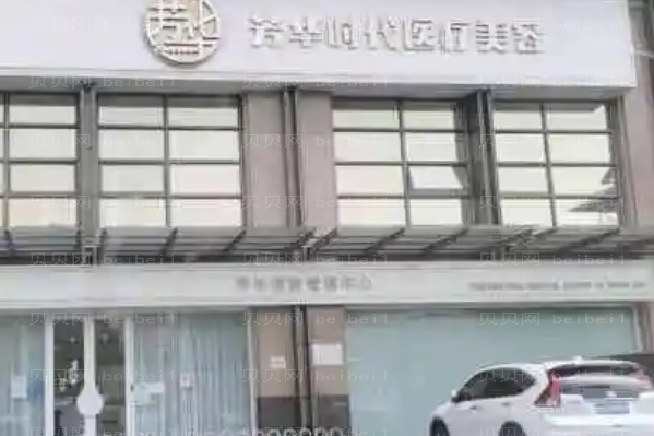 大连吸脂瘦肩膀医院全新名单展示