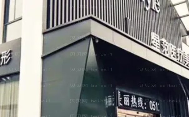 桂林瘦脸介绍前十的整形医生名单