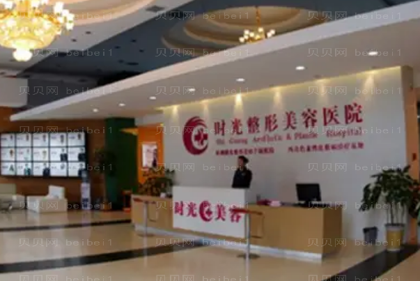 南昌假体垫下巴哪家做得好|整形医院五强发布