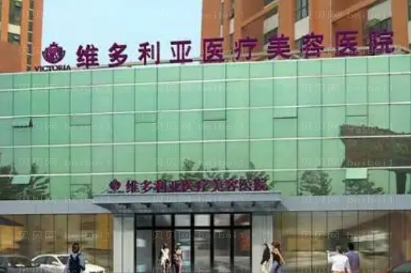 襄阳下眼睑下至医院哪家比较好