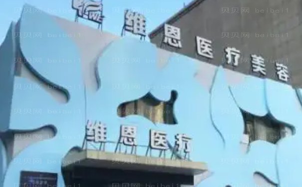 大连假体隆胸医生介绍单