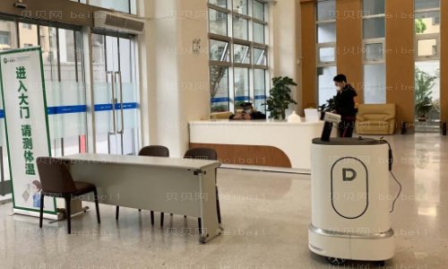沈阳自体脂肪丰臀前三名医院介绍