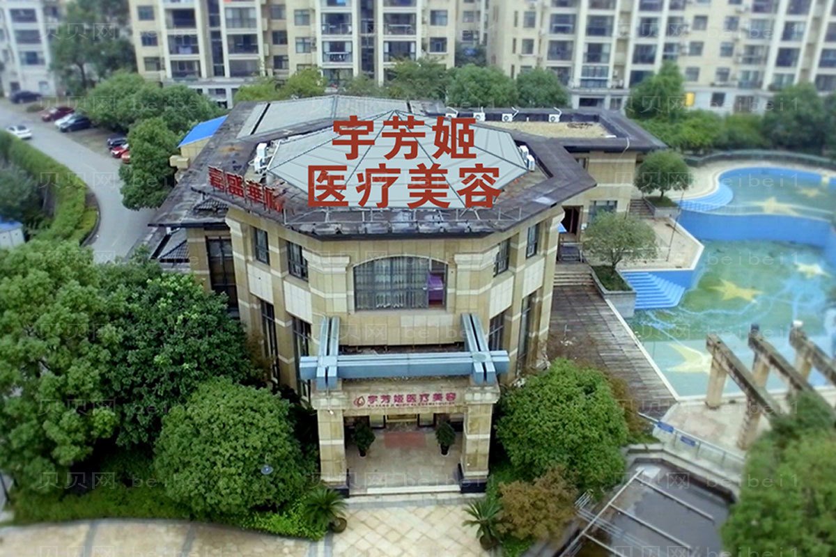 株洲去法令纹前七名医生名单公布