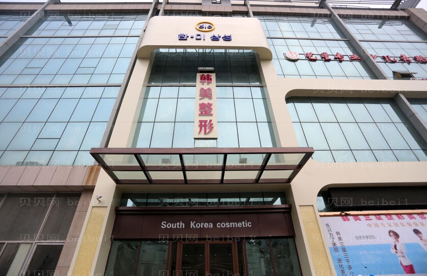 遵义硅胶隆鼻哪家医院好