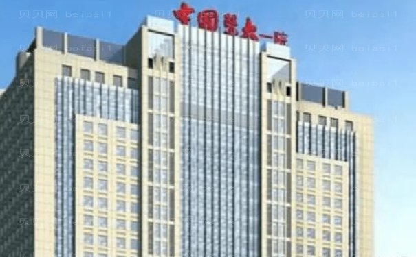 沈阳假体隆鼻医院前十强名单公布