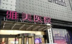 株洲去妊娠纹前六名医生全新